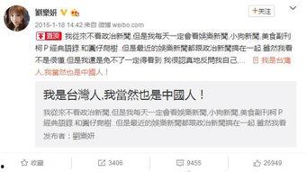 有哪些潛規(guī)則是中國人共識的 社會熱點話題2025,社會熱點話題下的共識解析