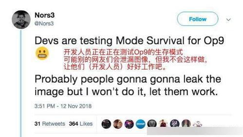 外國最新爆料網(wǎng)站有哪些,外國最新爆料網(wǎng)站大盤點