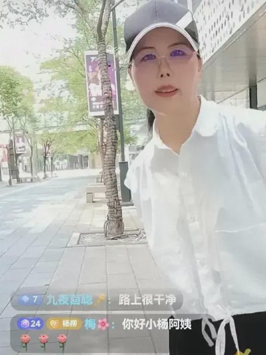 小楊阿姨最新爆料新聞,揭秘娛樂圈最新勁爆新聞