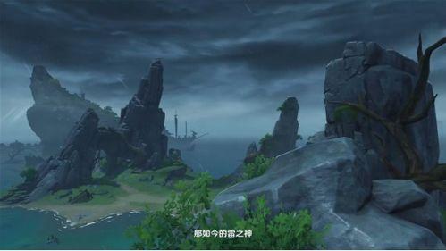 原神最新版本池子爆料,神秘角色揭曉，版本池子爆料揭秘！