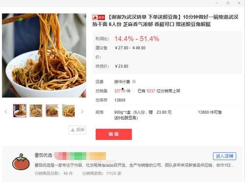 3月高招最新爆料,熱門專業、錄取政策及備考攻略一覽”