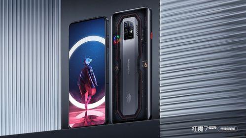 紅魔10最新爆料圖片大全,極致性能與炫酷設計，視覺盛宴來襲！