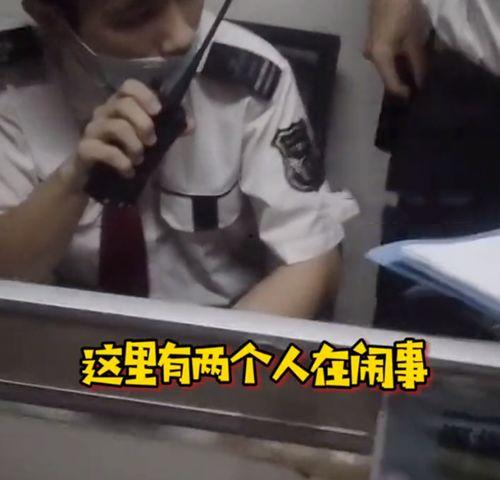 深圳外賣員最新爆料,行業現狀與挑戰