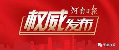 爆料八卦快訊最新消息,最新快訊揭秘娛樂(lè)圈驚人內(nèi)幕！