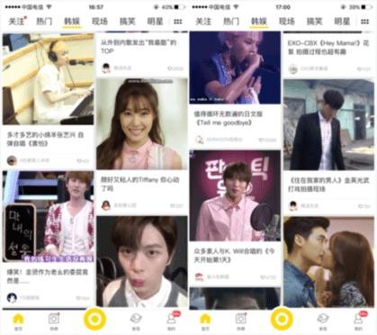 韓娛情侶爆料網站大全最新,最新爆料網站大全盤點，甜蜜瞬間盡收眼底！”