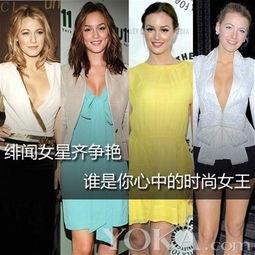 緋聞女星爆料大全最新圖片,最新圖片揭秘娛樂圈風云變幻