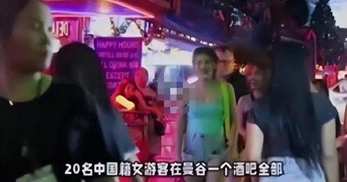 曼谷老白爆料視頻最新版,揭秘泰國首都的繁華背后