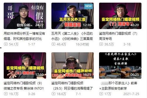 寮步新聞爆料事件最新情況,最新進展及各方回應