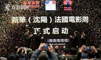 過年八卦爆料視頻大全最新,過年八卦爆料視頻大全盤點