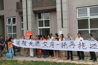 福山新聞大爆料最新,揭秘幕后真相，帶你走進事件核心