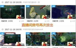 口播爆料視頻大全最新網站,熱門內容一網打盡