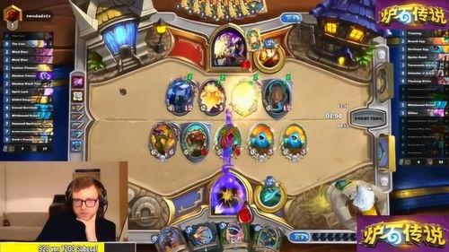 爐石傳說下賽季爆料最新,神秘新卡牌與戰(zhàn)術革新揭秘