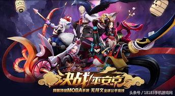 平安京最新式神爆料圖片,神秘外觀與神秘力量并存