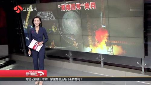 四川爆料熱點事件最新新聞