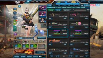 逆戰(zhàn)最新爆料2021,全新爆料揭示游戲革新與未來展望